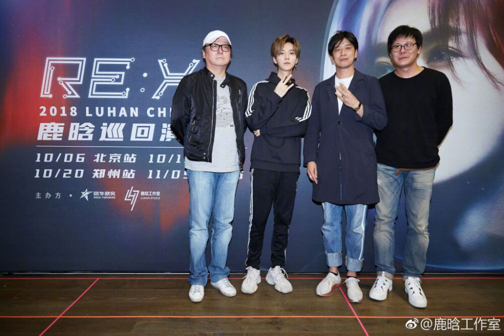 呆萌傻狍子 鹿晗 Luhan #壁纸 #头像