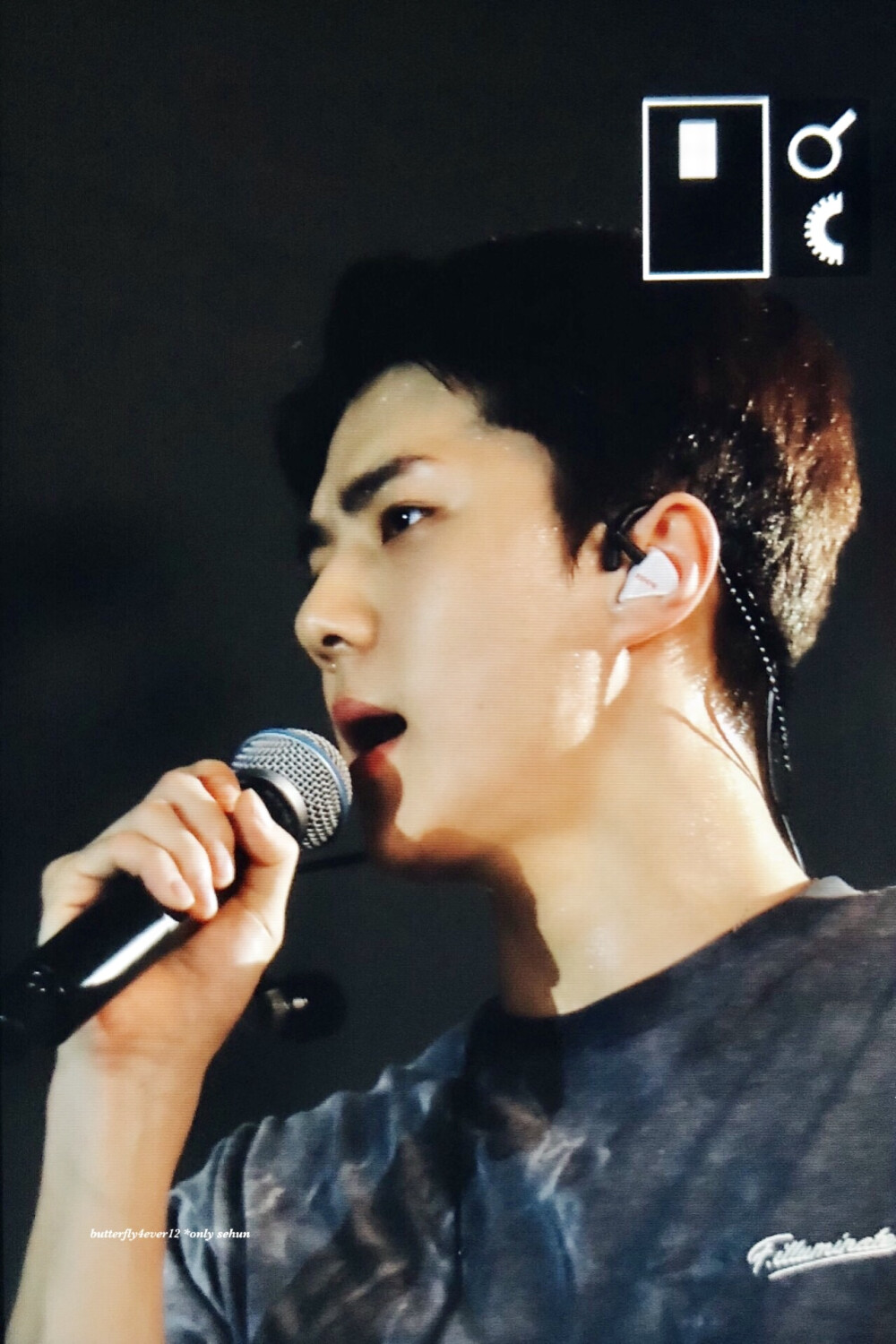 SEHUN