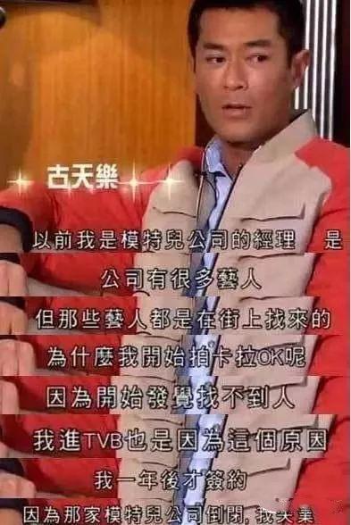 风华绝代