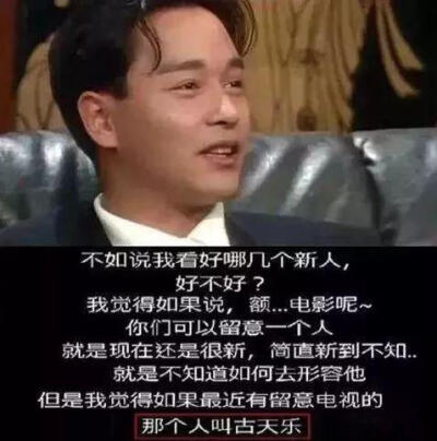 风华绝代