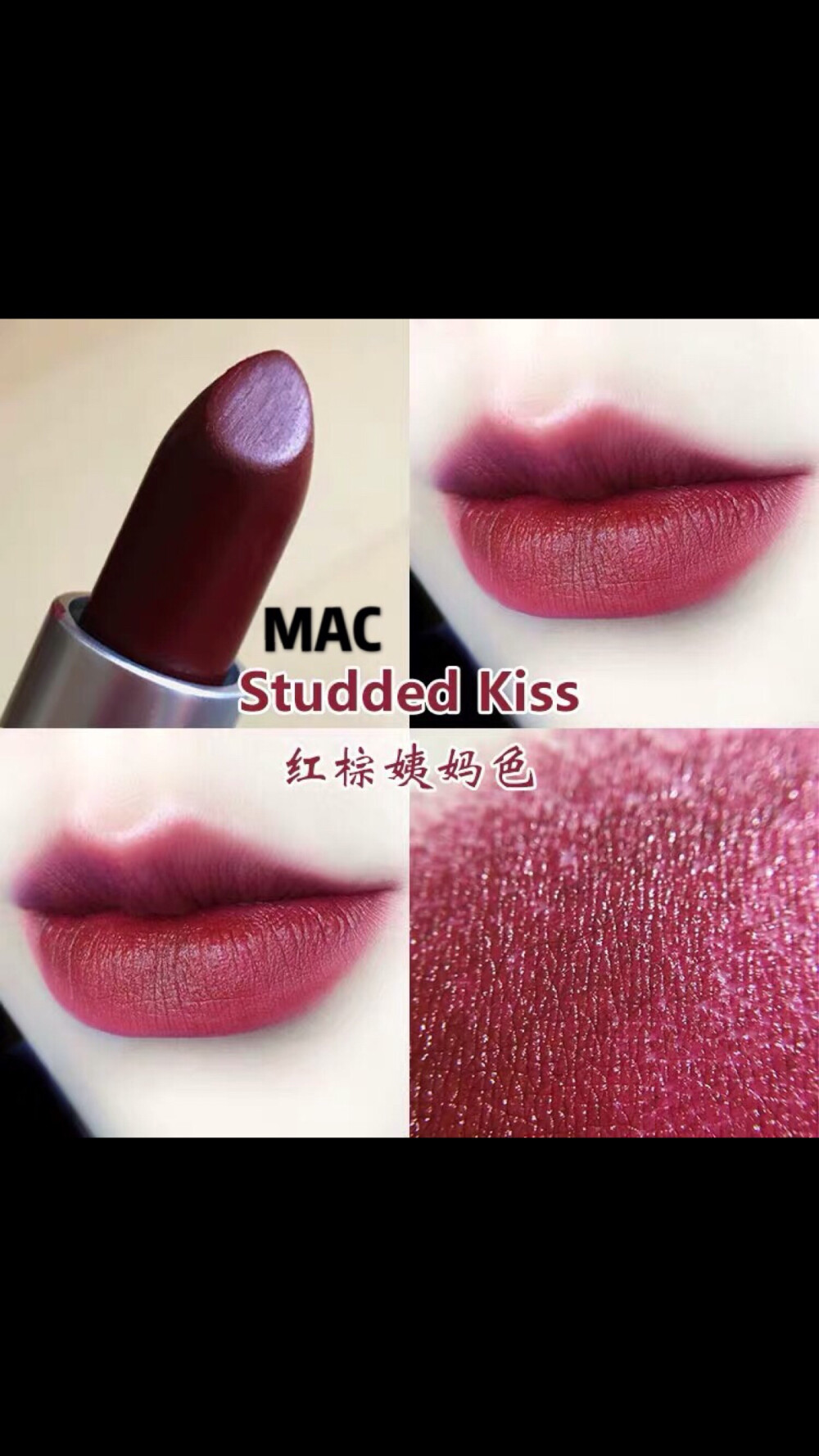 Mac#Studded kiss