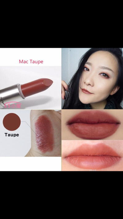 Mac#Taupe