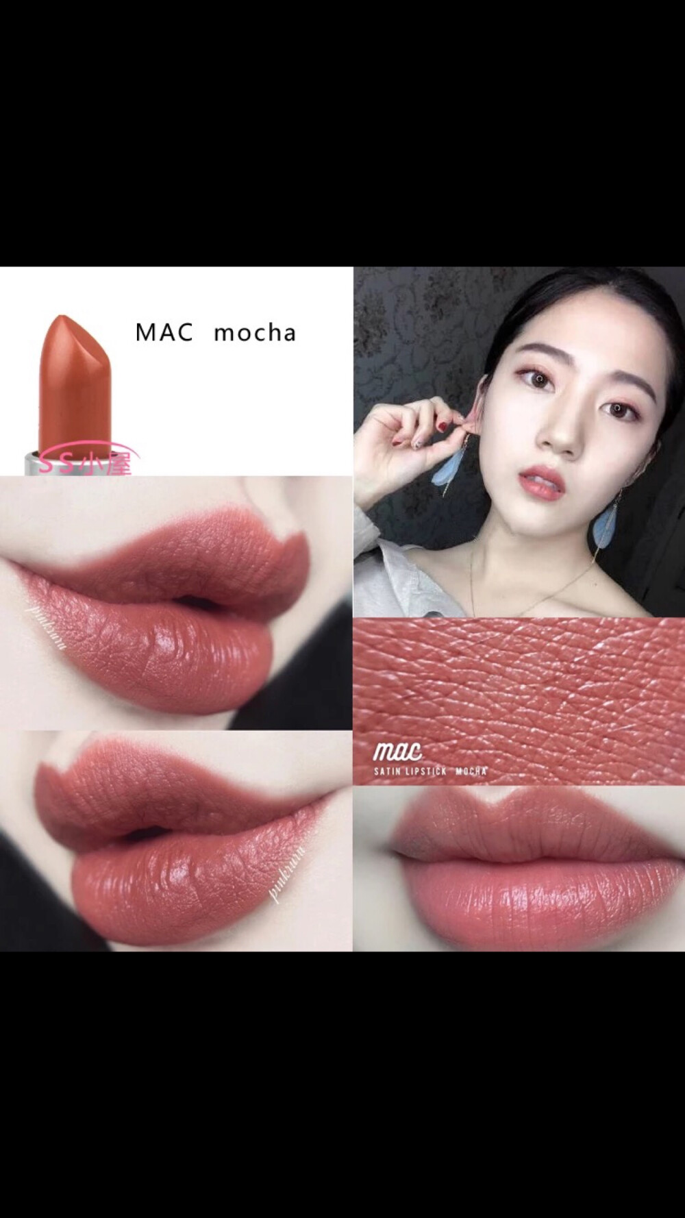 Mac#Mocha