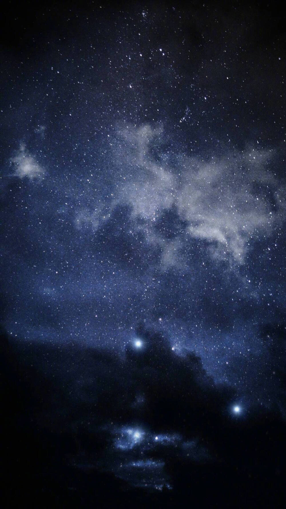 星空