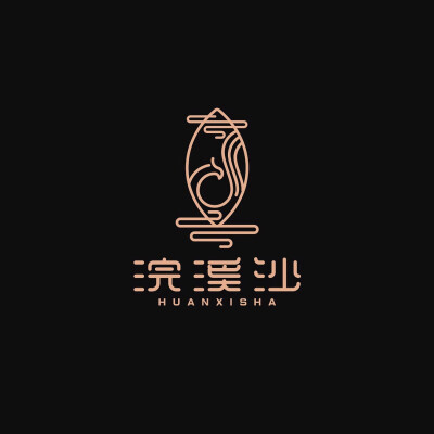 汉服logo设计
名称:「浣溪纱」
- 如说一曲凤求凰，求的是爱 -
- 那么一件浣溪纱，做的便是经典 -
#logo设计# #原创设计# #标志设计#
logo用途：门头 留言卡片 不干胶 围裙 手提袋 包装盒 水印 海报 纸盒 标签 瓶…