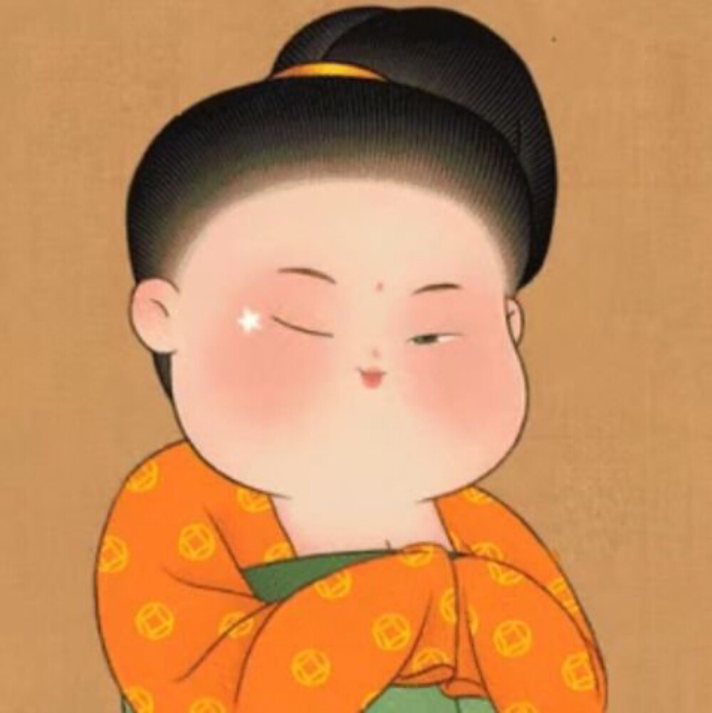 圆圆脸
古代可爱胖胖侍女头像
₍ᐢ •⌄• ᐢ₎