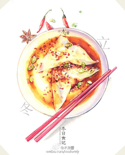 时光食记