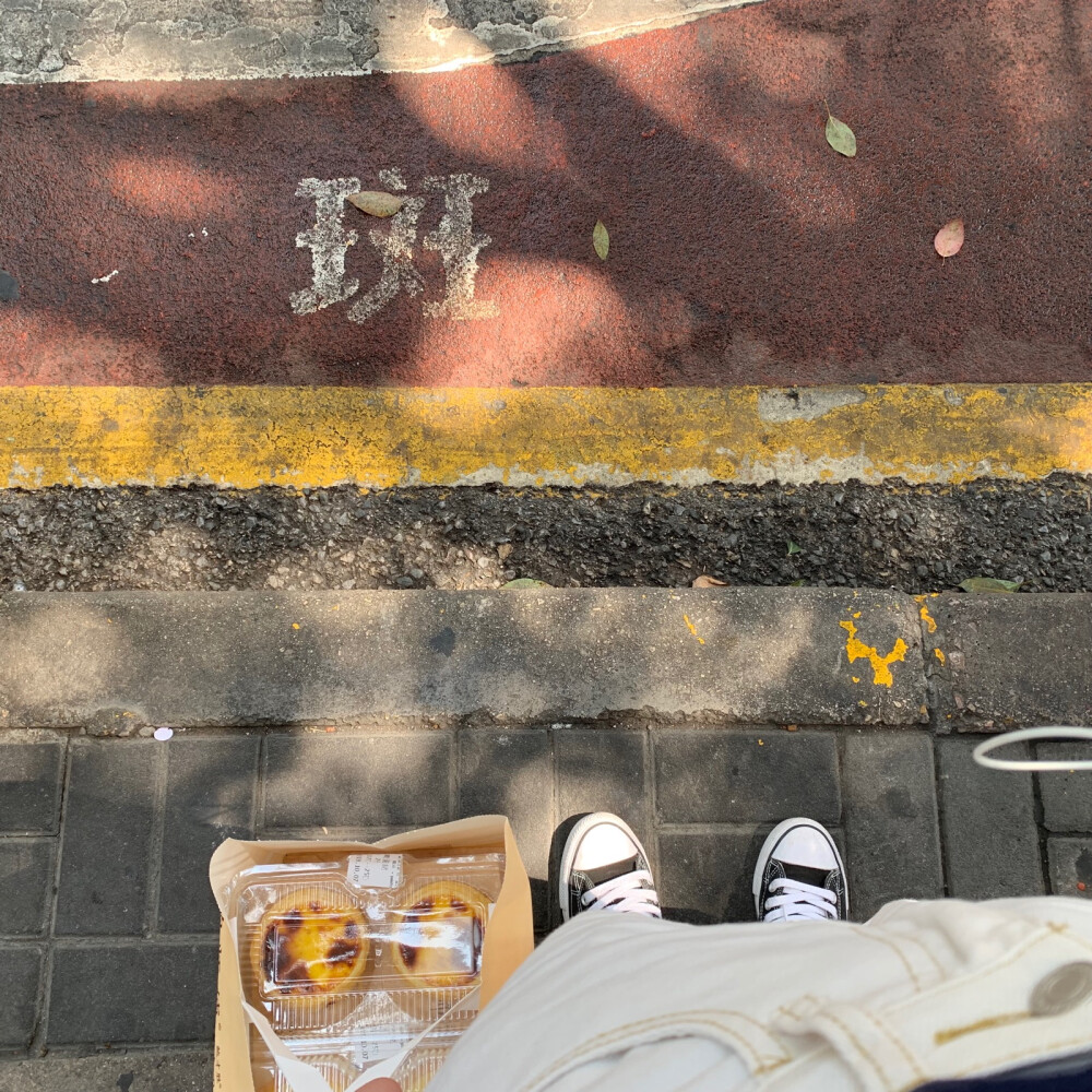 知亘