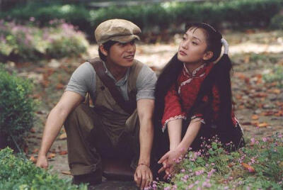 《像雾像雨又像风》