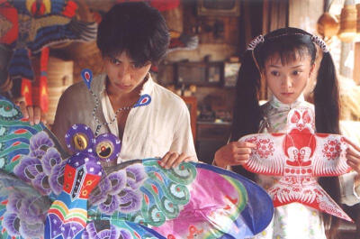 《像雾像雨又像风》