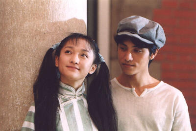 《像雾像雨又像风》