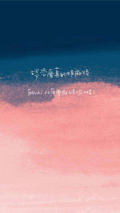 星河滚烫，不如麻辣烫