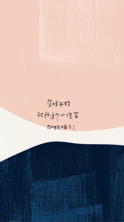 星河滚烫，不如麻辣烫