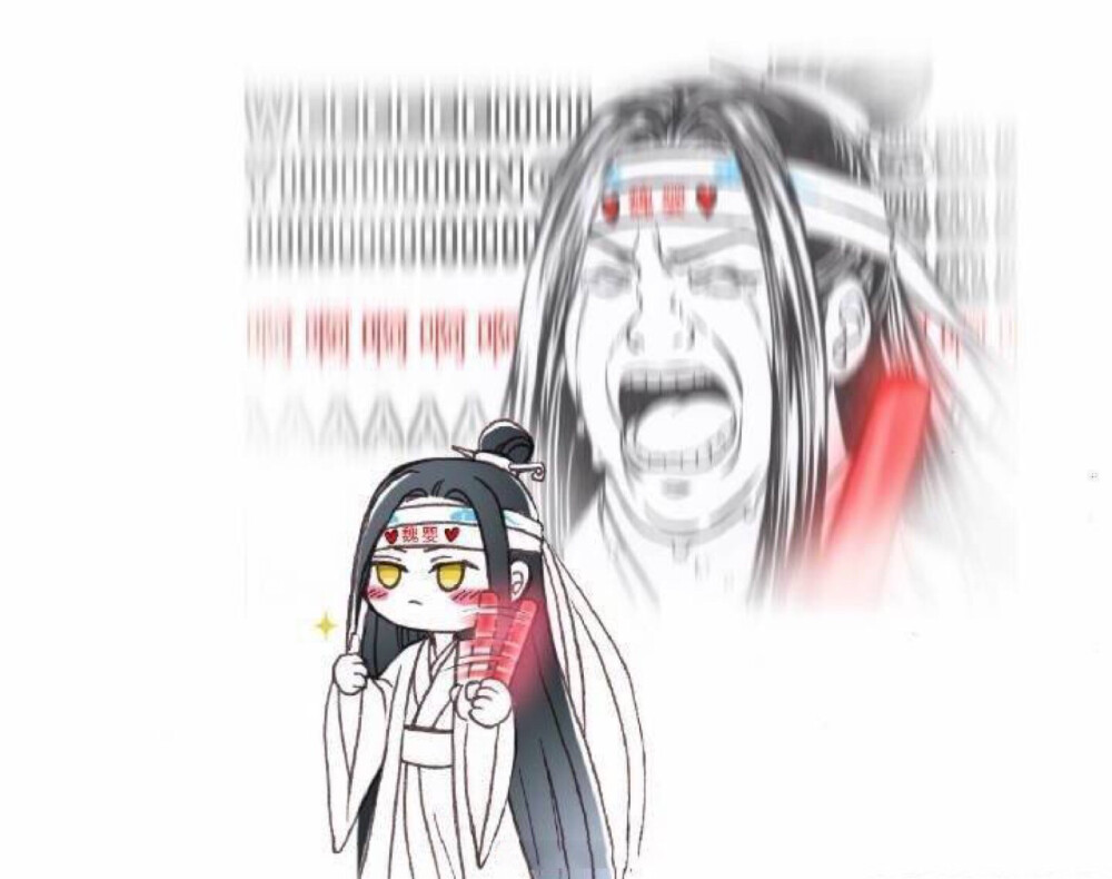 雅正端方蓝忘机 持琴问灵十三年