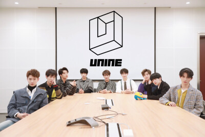 unine