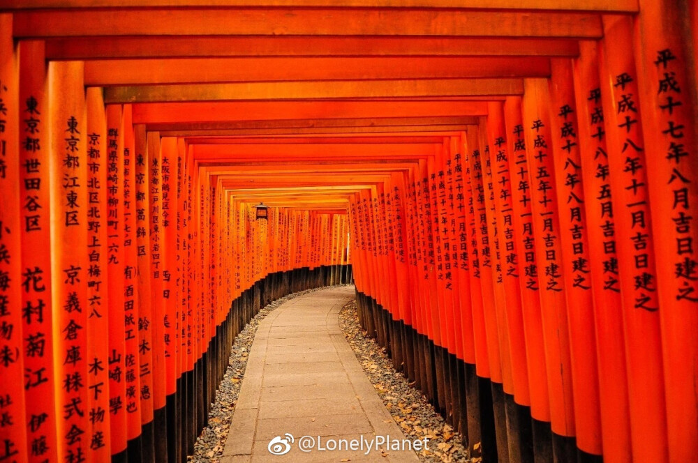 神社