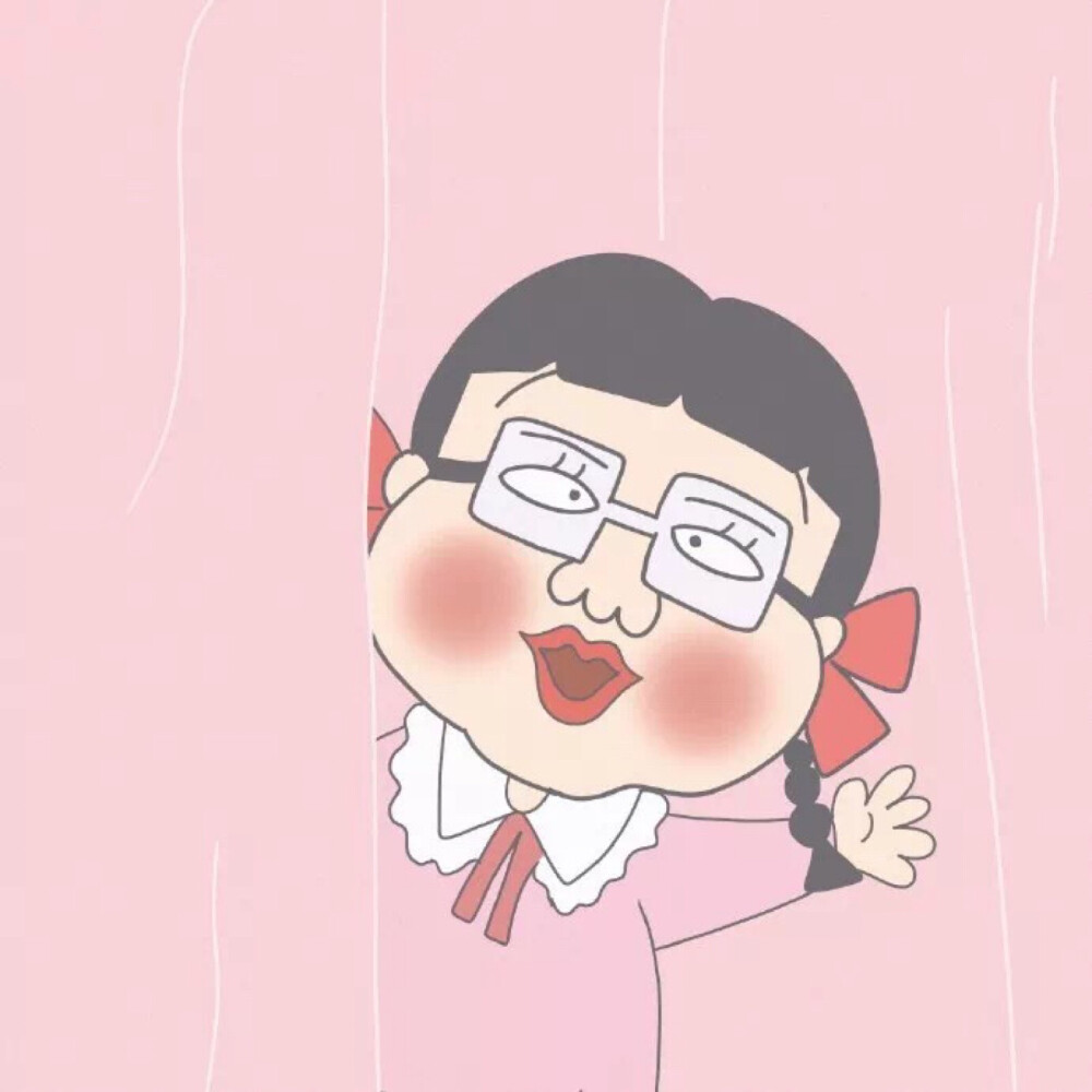 ‣ 樱桃小丸子可爱萌一家头像
