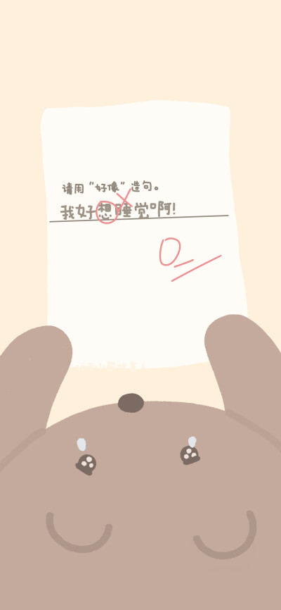 小熊壁纸 cr.小熊代言人