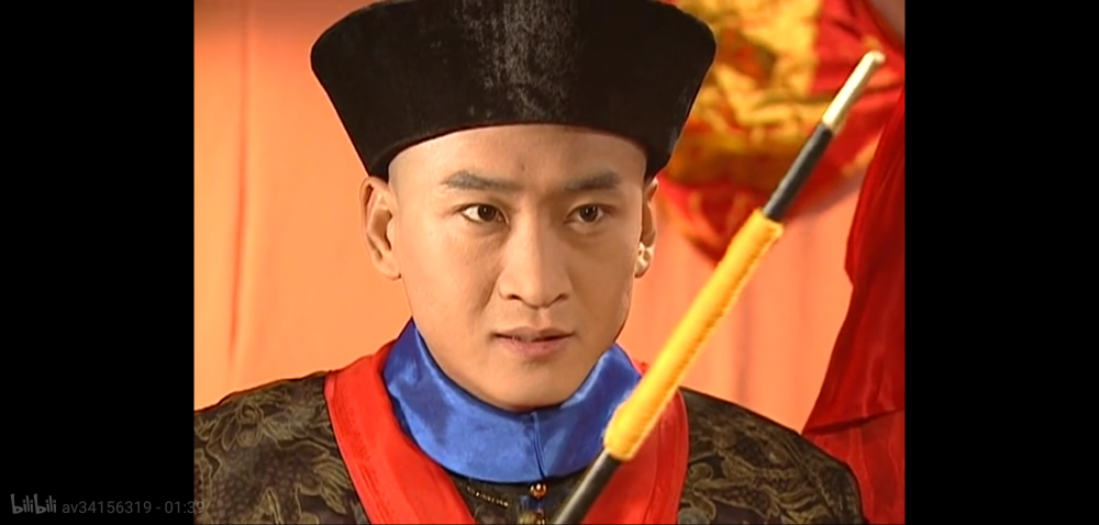 还珠格格第二部 周杰~福尔康