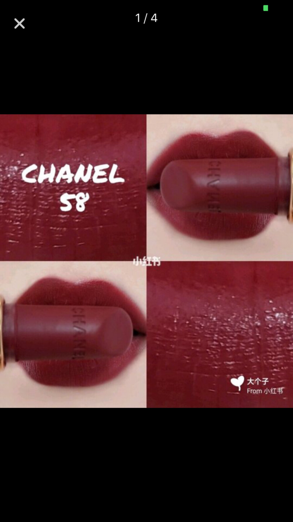 Chanel#58