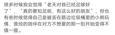 祝大家十月开心，轻松自在地生活。可以放声痛哭，也能开怀大笑，爱与恨都不必太用力。
/難自渡 ​​​