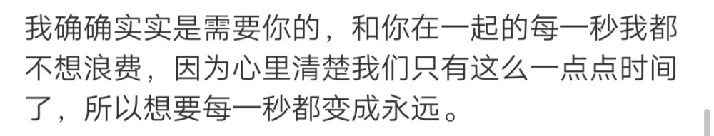 祝大家十月开心，轻松自在地生活。可以放声痛哭，也能开怀大笑，爱与恨都不必太用力。
/難自渡 ​​​