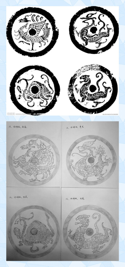 一对比才知道我把人家整个纹路都改了(￣ー￣)