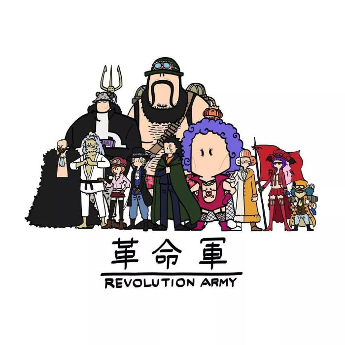 海贼王革命军 堆糖 美图壁纸兴趣社区