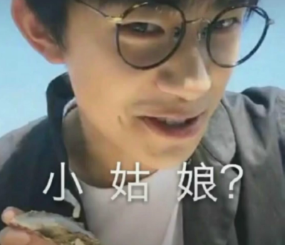 易烊千玺头像/壁纸