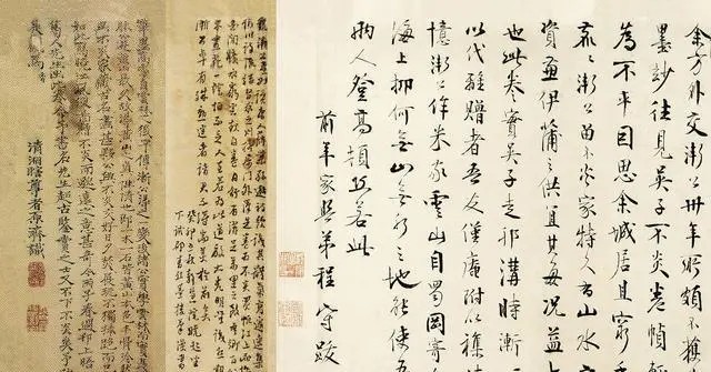 清 弘仁 《晓江风便图》 局部 安徽博物院藏
弘仁（16101664），俗姓江，名韬，字六奇；又名舫，字鸥盟；出家后，法名弘仁，号渐江、梅花古衲；安徽歙县人。他生于明万历三十八年庚戌（1610），入清已36岁。清兵入歙，他即去闽，游武夷，旋从古航为僧。后复返歙，栖静黄山，亦时居披云峰。康熙二年癸卯十二月二十二日（1664年1月19日）卒，年54岁。弘仁早年师法宋元名家，后学“元四家”，尤崇倪瓒画法，作品往往能出新意。流传至今且相对可信的有《黄海松石图》《西岩松雪图》等作品。