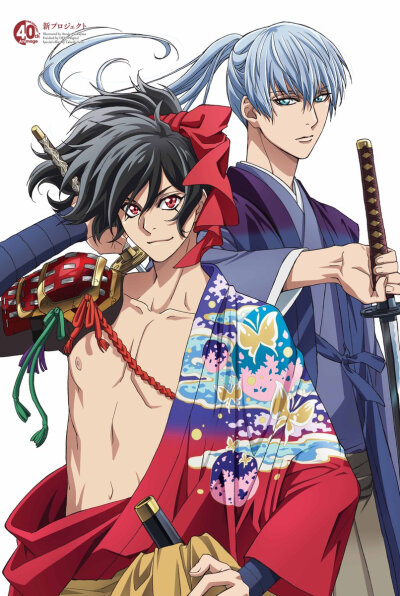 蝴蝶绮 ～年轻信长～