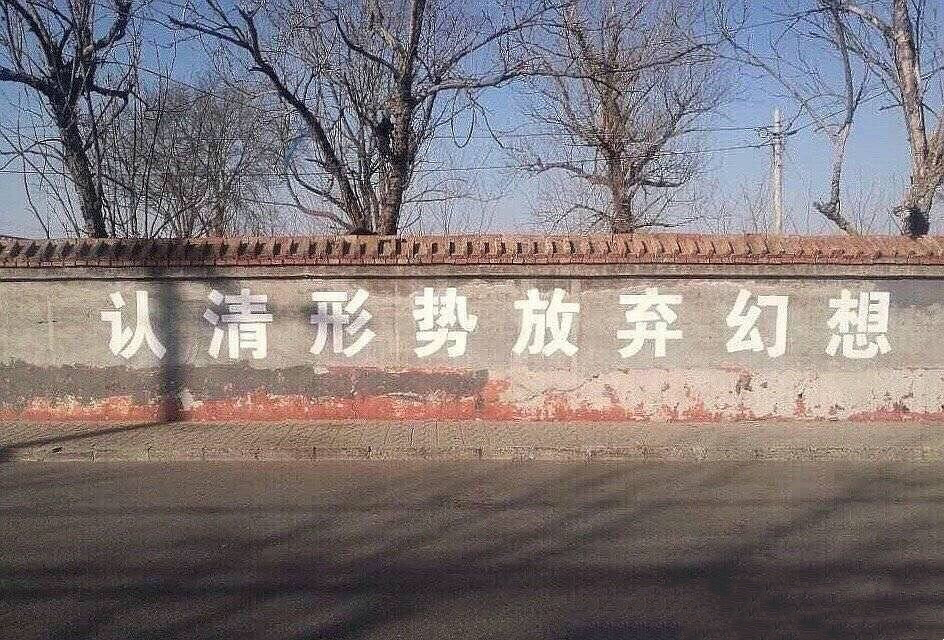 呐呐