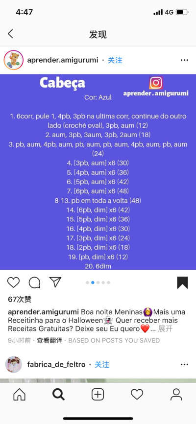 阿金图解