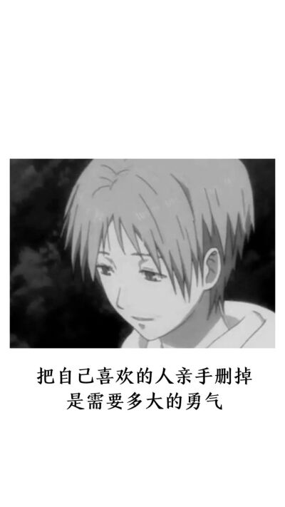 空间./朋友圈.背景图
天气./风景./人物.背景图
生活岁月静好.
愿你也能有甜甜的好心情.
✨