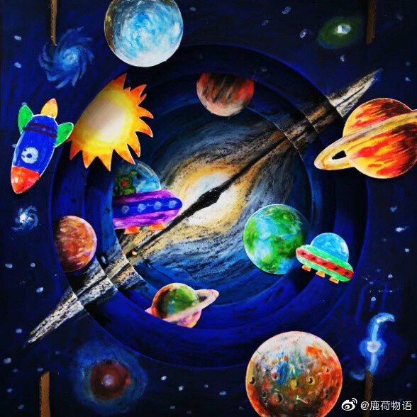 魔幻星空立体画