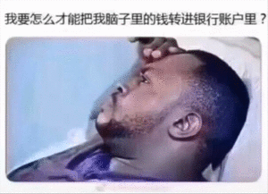 好久不见