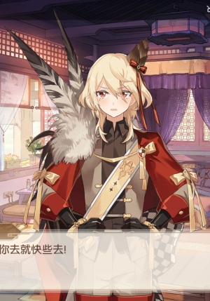 。