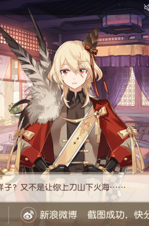 。