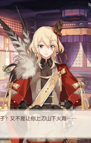 。