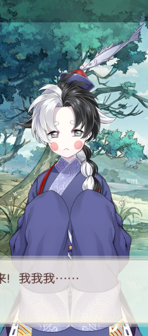 。