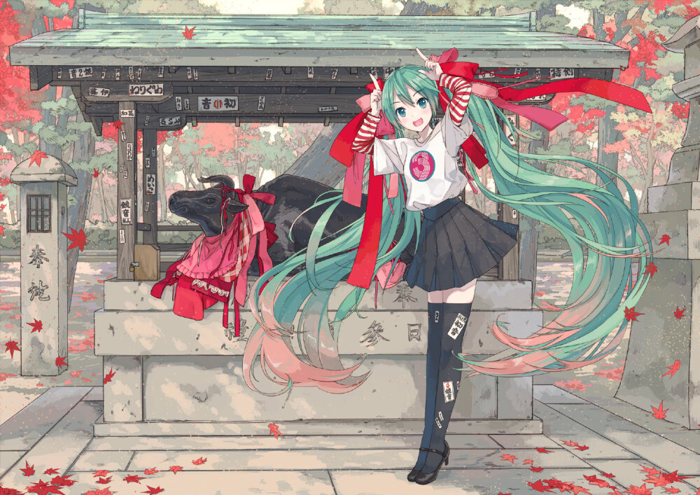 初音