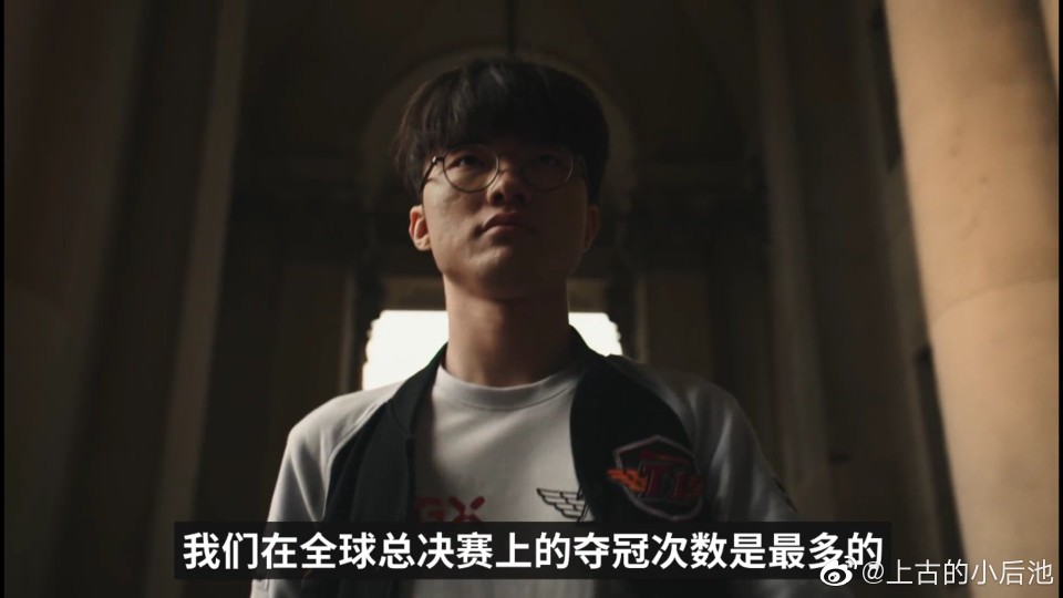 faker.李哥.