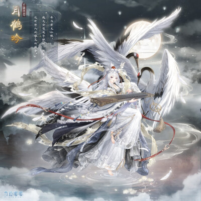 奇迹暖暖 少女 换装 手游 梦幻 二次元 