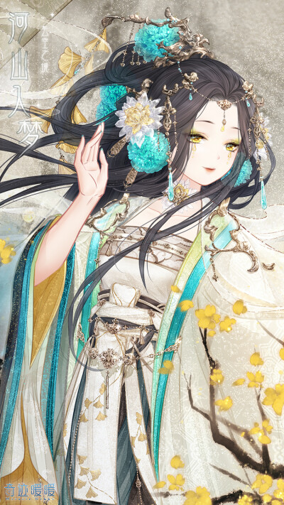 奇迹暖暖 少女 换装 手游 梦幻 二次元 