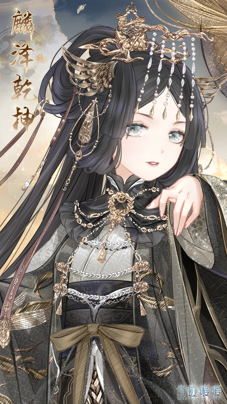 奇迹暖暖 少女 换装 手游 梦幻 二次元 