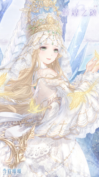 奇迹暖暖 少女 换装 手游 梦幻 二次元 