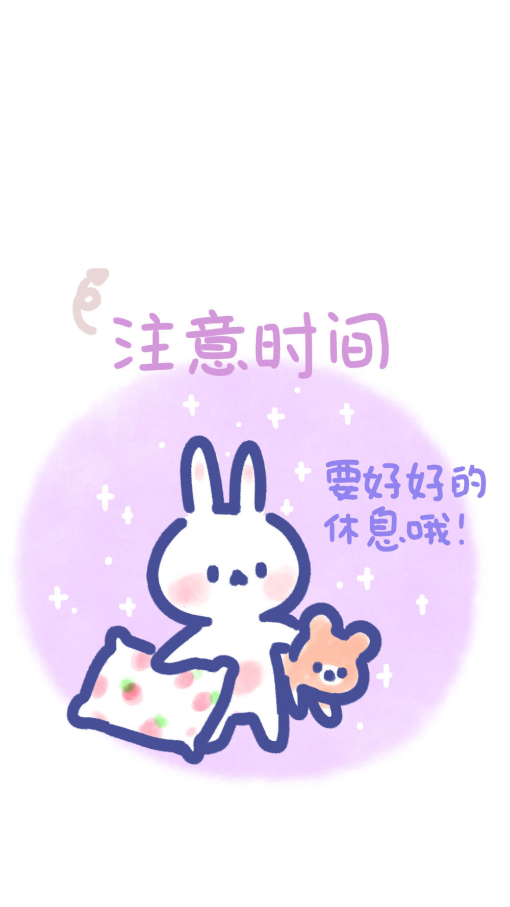 壁纸
cr.安心队长