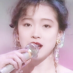 中森明菜