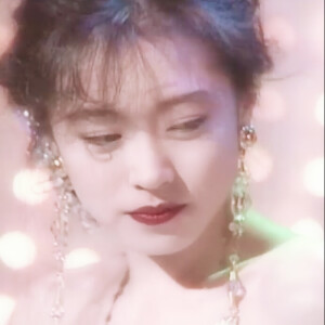 中森明菜