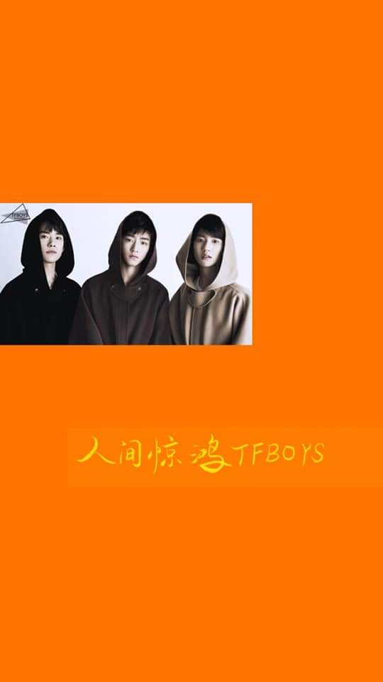 TFBOYS壁纸